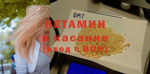 каннабис Нефтегорск