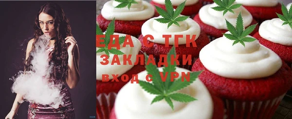 марки nbome Нея