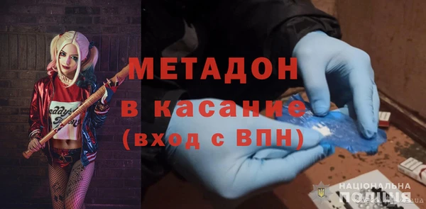 каннабис Нефтегорск