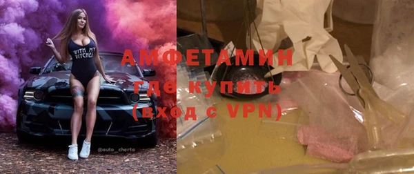 марки nbome Нея