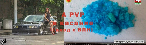 марки nbome Нея