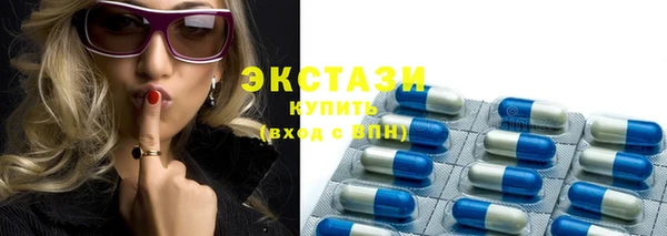 марки nbome Нея