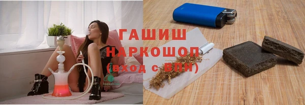 марки nbome Нея