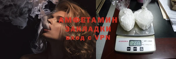 марки nbome Нея