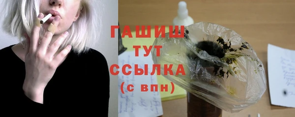 марки nbome Нея