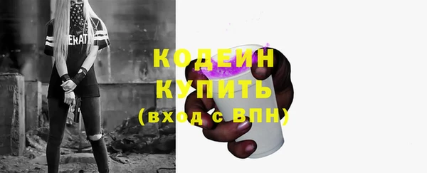 марки nbome Нея