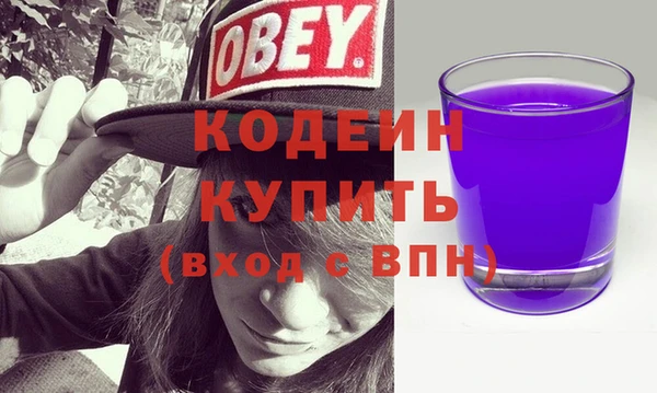 каннабис Нефтегорск
