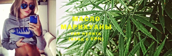 марки nbome Нея