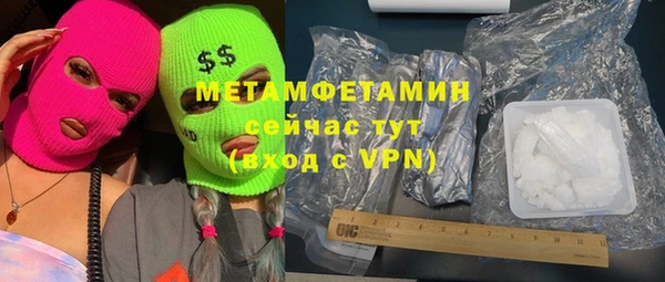 марки nbome Нея