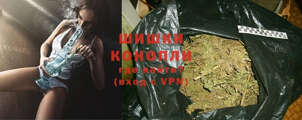 каннабис Нефтегорск