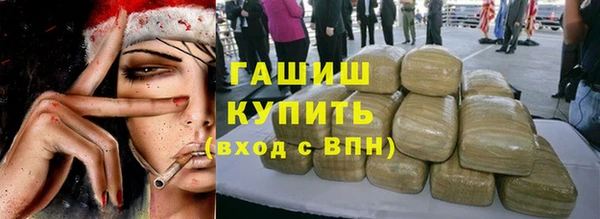 марки nbome Нея