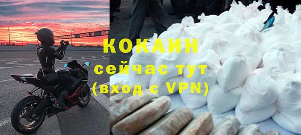 марки nbome Нея