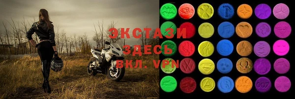 каннабис Нефтегорск